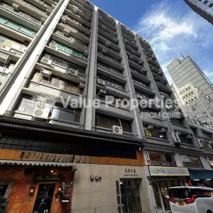 尚簽 Value Properties-buildings-astoria-building-IMG_5052-thumbnail-webp.webp
