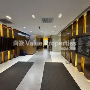 尚簽 Value Properties-buildings-kowloon-centre-IMG_5056-thumbnail-webp.webp