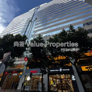 尚簽 Value Properties-buildings-hong-kong-pacific-centre-IMG_5043-thumbnail-webp.webp