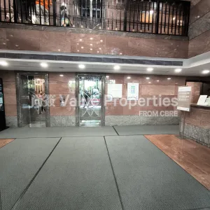 尚簽 Value Properties-buildings-marina-house-Marina-House-Look-(1)-thumbnail-webp.webp