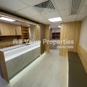 尚簽 Value Properties-properties-hong-kong-pacific-centre-8180-HKPC-802-1-thumbnail-webp.webp