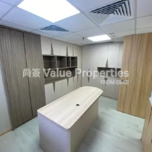 尚簽 Value Properties-properties-hong-kong-pacific-centre-8180-HKPC-802-2-thumbnail-webp.webp