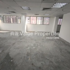 尚簽 Value Properties-properties-marina-house-59-IMG_20250822_162449-thumbnail-webp.webp