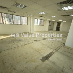 尚簽 Value Properties-properties-marina-house-60-IMG_20250822_162742-thumbnail-webp.webp