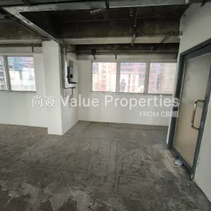 尚簽 Value Properties-properties-marina-house-58-IMG_20250822_163125-thumbnail-webp.webp