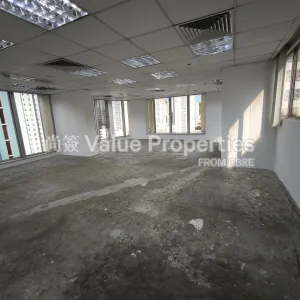 尚簽 Value Properties-properties-marina-house-5292-IMG_20250822_163319-thumbnail-webp.webp