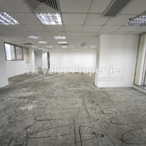 尚簽 Value Properties-properties-marina-house-5292-IMG_20250822_163344-thumbnail-webp.webp