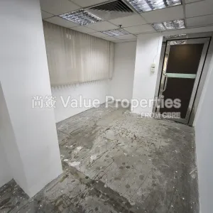 尚簽 Value Properties-properties-marina-house-5292-IMG_20250822_163356-thumbnail-webp.webp