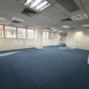 尚簽 Value Properties-properties-marina-house-57-IMG_20250822_163511-thumbnail-webp.webp