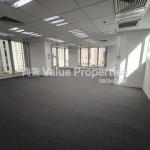 尚簽 Value Properties-properties-marina-house-56-IMG_20250822_163808-thumbnail-webp.webp