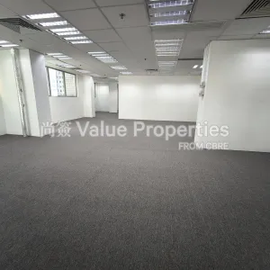尚簽 Value Properties-properties-marina-house-56-IMG_20250822_163830-thumbnail-webp.webp