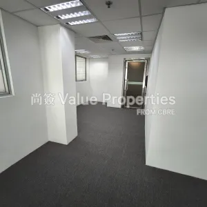 尚簽 Value Properties-properties-marina-house-56-IMG_20250822_163848-thumbnail-webp.webp