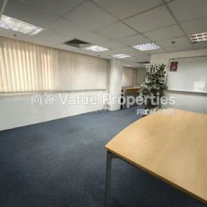 尚簽 Value Properties-properties-marina-house-53-IMG_20250822_164458-thumbnail-webp.webp