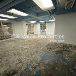 尚簽 Value Properties-properties-marina-house-48-IMG_20250822_165001-thumbnail-webp.webp