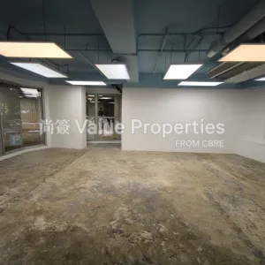尚簽 Value Properties-properties-marina-house-48-IMG_20250822_165040-thumbnail-webp.webp