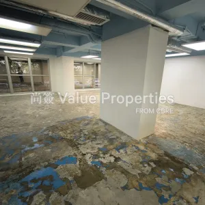 尚簽 Value Properties-properties-marina-house-48-IMG_20250822_165047-thumbnail-webp.webp