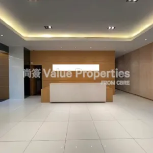 尚簽 Value Properties-properties-cheung-kong-center-353-1-thumbnail-webp.webp
