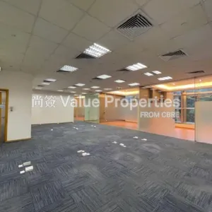 尚簽 Value Properties-properties-cheung-kong-center-353-5-thumbnail-webp.webp
