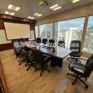 尚簽 Value Properties-properties-cheung-kong-center-377-5-thumbnail-webp.webp