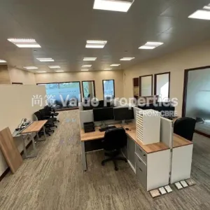 尚簽 Value Properties-properties-cheung-kong-center-377-3-thumbnail-webp.webp