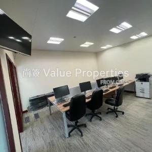 尚簽 Value Properties-properties-cheung-kong-center-377-2-thumbnail-webp.webp