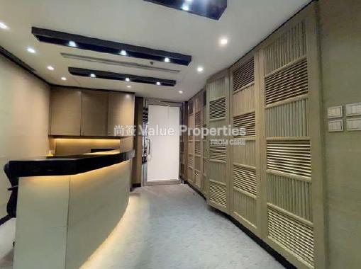 尚簽 Value Properties-property-china-building-335-1-watermark.jpg