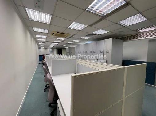 尚簽 Value Properties-property-china-building-335-2-watermark.jpg