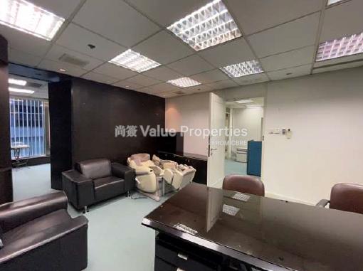 尚簽 Value Properties-property-china-building-335-5-watermark.jpg