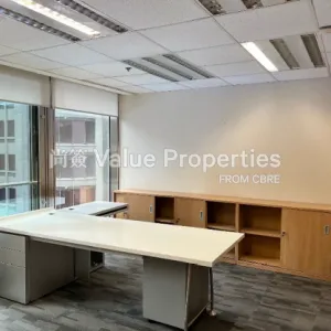 尚簽 Value Properties-properties-china-building-4669-4-thumbnail-webp.webp