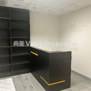 尚簽 Value Properties-properties-china-building-4669-1-thumbnail-webp.webp