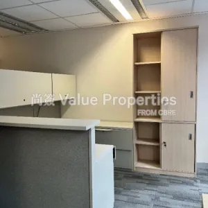 尚簽 Value Properties-properties-china-building-4669-5-thumbnail-webp.webp