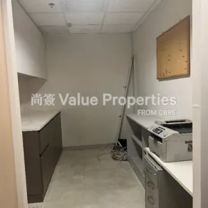 尚簽 Value Properties-properties-china-building-4669-6-thumbnail-webp.webp