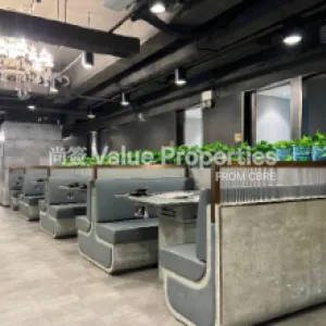 尚簽 Value Properties-properties-hua-chiao-commercial-centre-9269-螢幕擷取畫面-2025-08-25-160620-thumbnail-webp.webp