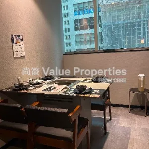 尚簽 Value Properties-properties-hua-chiao-commercial-centre-9269-螢幕擷取畫面-2025-08-25-160536-thumbnail-webp.webp