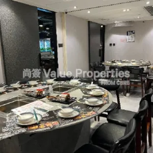 尚簽 Value Properties-properties-hua-chiao-commercial-centre-9269-螢幕擷取畫面-2025-08-25-160431-thumbnail-webp.webp