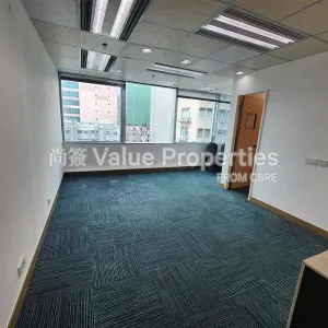 尚簽 Value Properties-properties-102-austin-road-7429-5ea9d129-dbfa-45f3-a3c0-3d539c4d6c8b-thumbnail-webp.webp