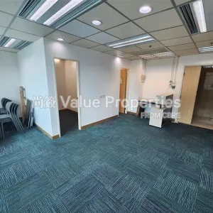 尚簽 Value Properties-properties-102-austin-road-7429-6f66b1b1-7469-4923-b459-31a76c7c5cd7-thumbnail-webp.webp