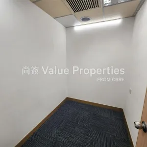 尚簽 Value Properties-properties-102-austin-road-7429-d4967c42-3b91-4acd-a245-634297eaf2cd-thumbnail-webp.webp