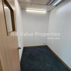 尚簽 Value Properties-properties-102-austin-road-7429-ed9a1a71-8ef5-4ea7-92bf-98f4ca4a32e3-thumbnail-webp.webp