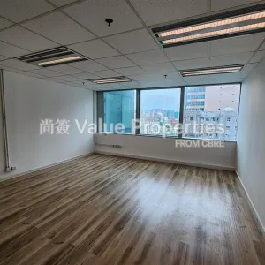 尚簽 Value Properties-properties-102-austin-road-7428-bcd0f315-9689-46dc-80ab-847bc43f32d8-thumbnail-webp.webp