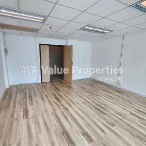 尚簽 Value Properties-properties-102-austin-road-7428-06aadd24-ac81-401b-881c-b84c0d8d3584-thumbnail-webp.webp