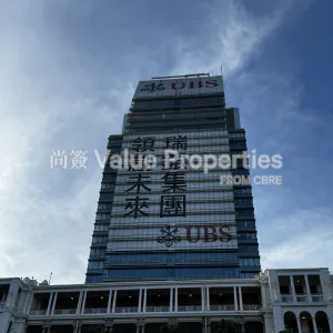 尚簽 Value Properties-buildings-one-peking-IMG_5089-thumbnail-webp.webp