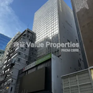 尚簽 Value Properties-buildings-kai-seng-commercial-centre-IMG_5090-thumbnail-webp.webp
