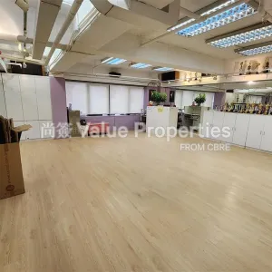 尚簽 Value Properties-properties-8-jordan-road-9283-5590c52b-6451-4650-8541-a55d66cd2ae7-thumbnail-webp.webp