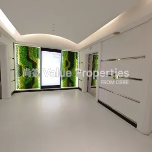 尚簽 Value Properties-properties-grand-millennium-plaza-1-9287-螢幕擷取畫面-2025-08-25-164217-thumbnail-webp.webp