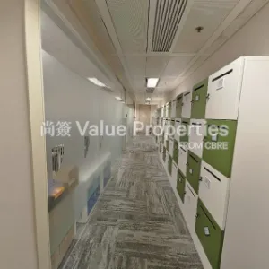 尚簽 Value Properties-properties-grand-millennium-plaza-1-9287-螢幕擷取畫面-2025-08-25-164350-thumbnail-webp.webp