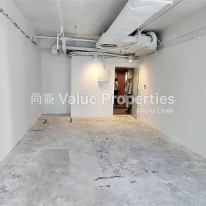 尚簽 Value Properties-properties-southgate-commercial-centre-8333-af794910-dc41-4690-b16b-776776b3a22e-thumbnail-webp.webp