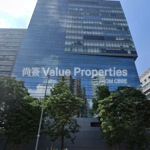 尚簽 Value Properties-buildings-reason-group-tower-Screenshot-2025-08-26-152725-thumbnail-webp.webp