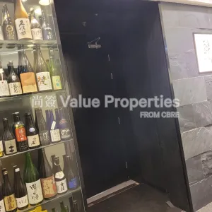 尚簽 Value Properties-properties-henry-house-1-1739-Image-(15)-thumbnail-webp.webp