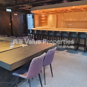 尚簽 Value Properties-properties-henry-house-1-1739-Image-(12)-thumbnail-webp.webp